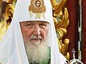Слово патриарха