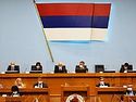 Парламент Республики Сербской выступил в защиту прав Сербской Церкви в Черногории