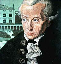 Иммануил Кант