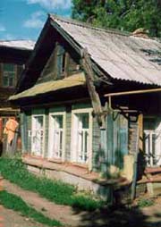 Дом в Самаре, где все произошло