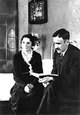 �������� ��������� ������� - ������ ������������� � ����� ��������� �������. ������, 1931 �