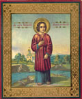 Св. мученик Василий Мангазейский