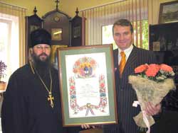 ����������� ������ � �.�.�������. ���� � ����� www.st-catherine.ru