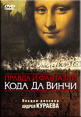 ���� � ����� blagoslovenie.msk.ru