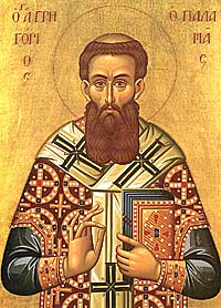 Святитель Григорий Палама 