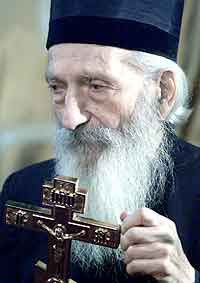 Патриарх Сербский Павел 