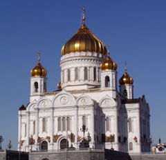 Храм Христа Спасителя