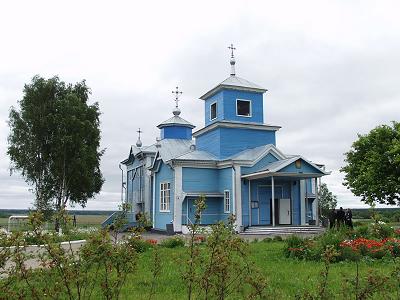 Свято-Казанский храм г. Сыктывкар