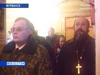 Фото: ГТРК &quot;Мурман&quot;