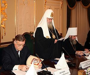 Загрузить увеличенное изображение. 350 x 292 px. Размер файла 87417 b.
 Фото Ю.Клиценко, Седмица.Ru 