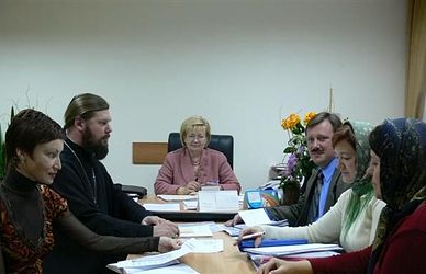 Загрузить увеличенное изображение. 640 x 480 px. Размер файла 42712 b.
 Встреча в департаменте образования и науки Краснодарского края 