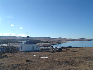 Храм в честь иконы Державной Божией Матери на острове Ольхон (озеро Байкал). Фото Иркутской епархии