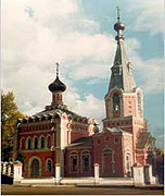 В Нижегородской области будет создан первый в России музей старообрядчества