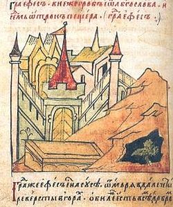 Загрузить увеличенное изображение. 318 x 459 px. Размер файла 37820 b.
 Лист из рукописи Хождение игумена Даниила. XVII в.