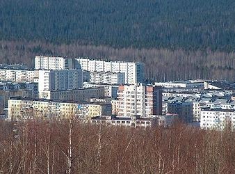 Город Губаха