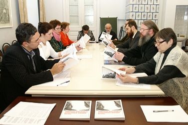 Участники совещания. Фото Андрея Радкевича