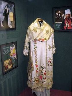 Облачение Священномученника, митрополита Киевского Владимира (Богоявленского).