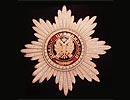 Знак Международной премии Андрея Первозванного "Диалог цивилизаций"