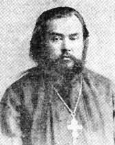 Фото священника Николая Попова