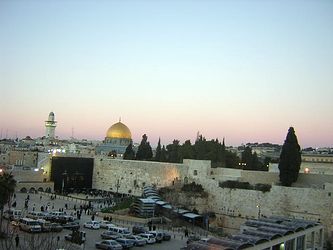 Храмовая гора в Иерусалиме.