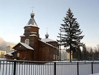 Фото город Мирный Архангельской (космодром Плесецк)