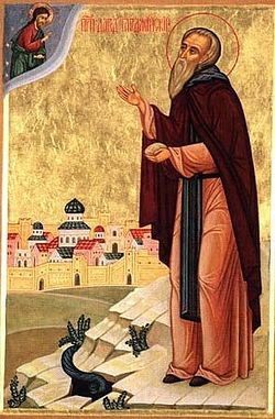 Икона преп Давида Гареджийского 