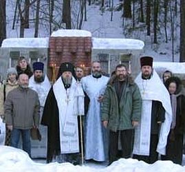 Встреча Архиепископа Антония с представителями научной интеллигенции Красноярска. в заповеднике «Столбы» 