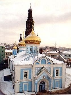 Богоявленский собор г. Казани
