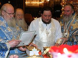 Фото - Ю. Клиценко, Седмица. Ru 