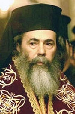 Иерусалимский Патриарх Феофил 