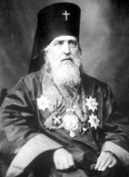 Святитель Николай Японский 