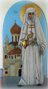 Икона храма Великая княгиня Елисавета Федоровна