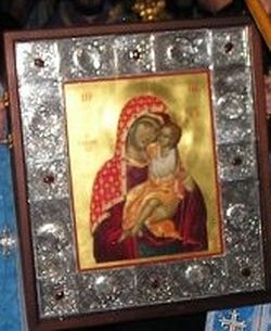 Фото сайта pravoslavie.kharkov.ua