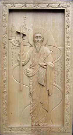 Образ апостола Андрея 