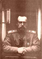 Император-страстотерпец Николай II.