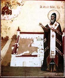 Святитель Арсений, епископ Тверской