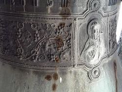 Даниловские колокола - сохранившиеся древние Православные святыни