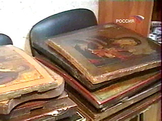 Фото агентства "Вести"