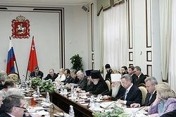 Фото сайта Московской епархии. 