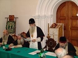 Фото сайта Русской Православной Старообрядческой Церкви.