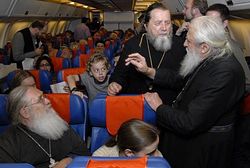 Загрузить увеличенное изображение. 599 x 401 px. Размер файла 30798 b.
 Фото: официальный сайт РПЦЗ