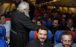 Фото: официальный сайт РПЦЗ