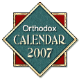 The English Version of the Orthodox Calendar is now ready