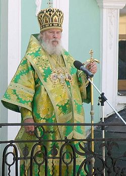 Загрузить увеличенное изображение. 350 x 575 px. Размер файла 115253 b. Фото - Ю.Клиценко, Седмица.Ru