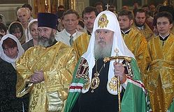 Фото Ю.Клиценко, Седмица.Ru