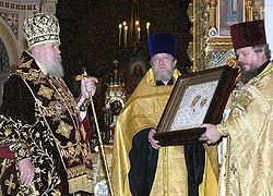 Загрузить увеличенное изображение. 350 x 252 px. Размер файла 197151 b.
 Фото - Ю.Клиценко, Седмица.Ru