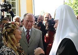 Беседа Святейшего Патриарха с представительницей рода Брянчаниновых Татьяной Александровной Ватсон. 