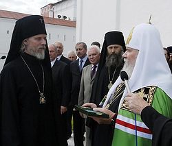 Фото: Патриархия.Ru