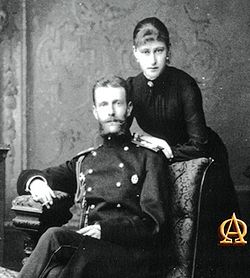 Великая княгиня Елизавета Фёдоровна и великий князь Сергей Александрович