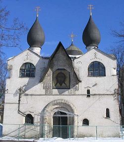 Покровский собор Марфо-Мариинской обители